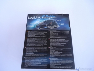 Logilink Q1_Revolution_09